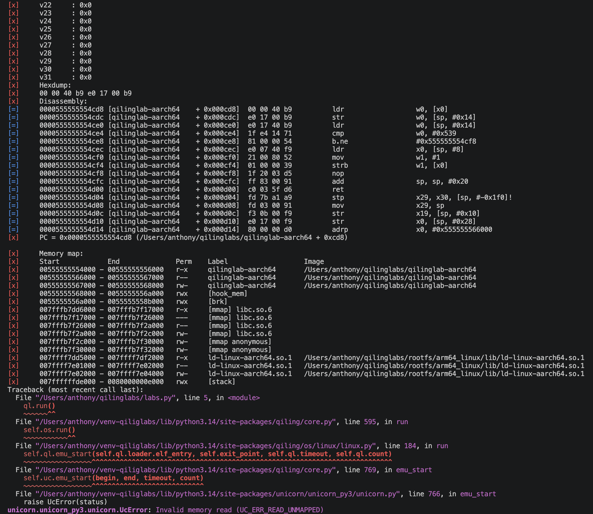 qiling-initial-success-run-1