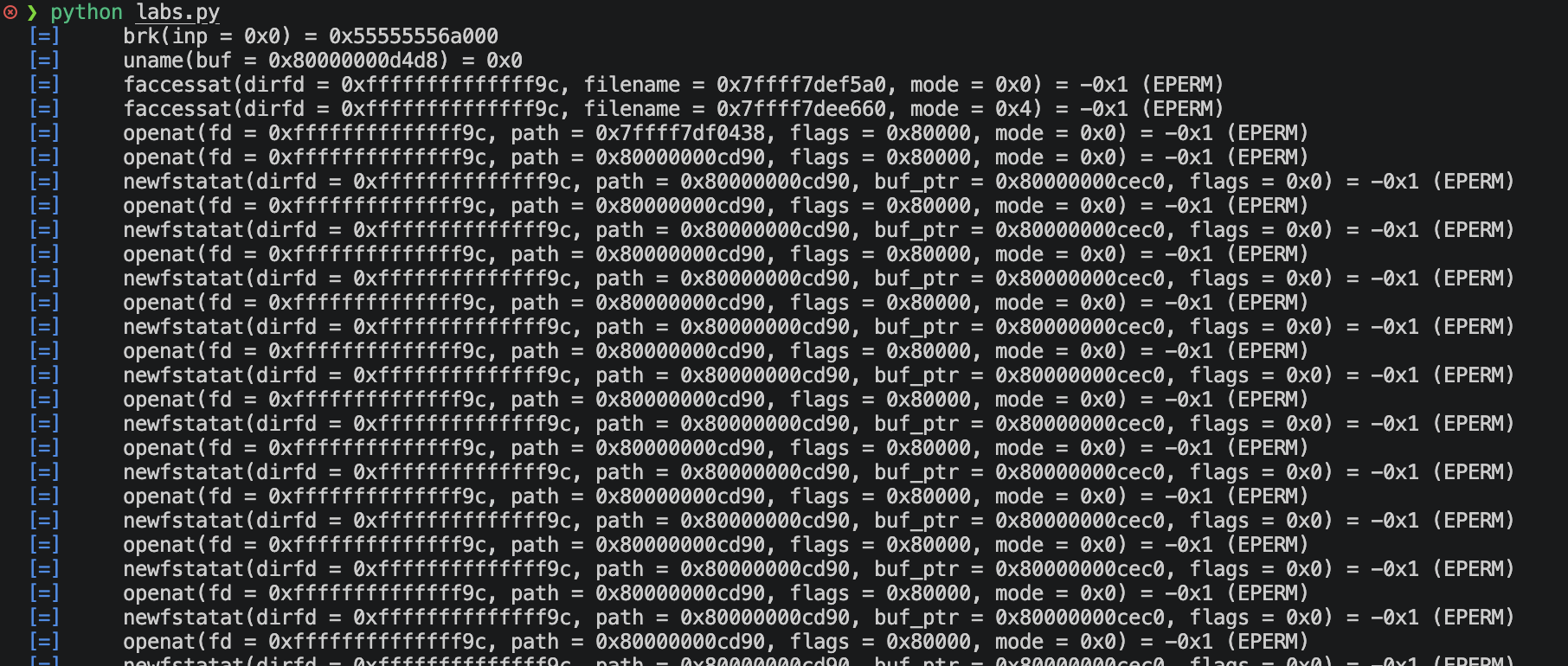 qiling-initial-success-run