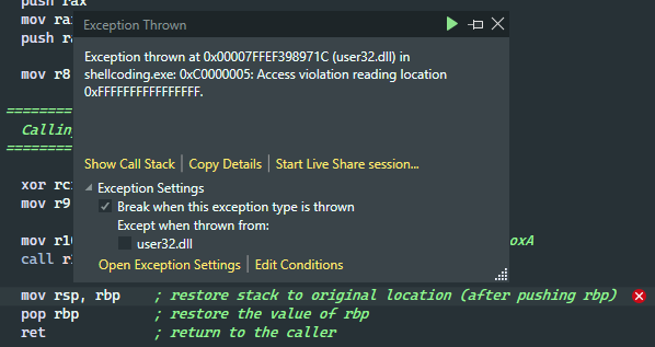 Another exception thrown